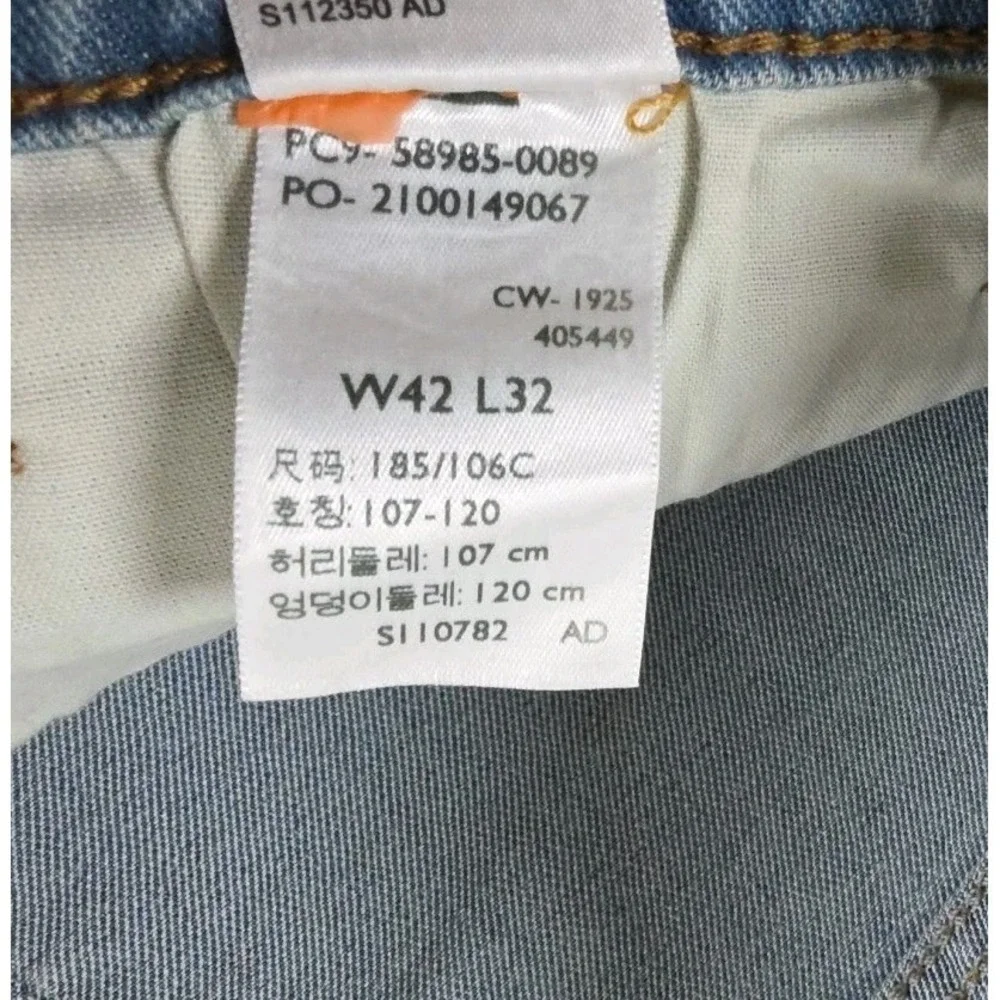 NWT SIGNATURE LEVI STRAUSS 42x32 Men's Cotton Denim Relaxed Straight Blue‎ Jeans